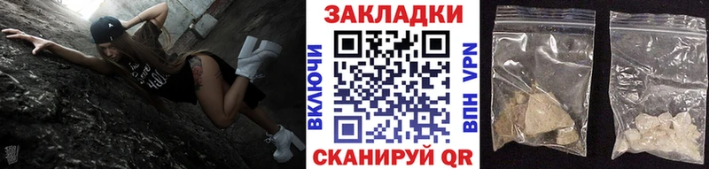 Мефедрон Карабулак