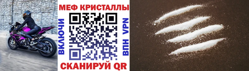 Наркота Карабулак Кокаин  ГЕРОИН  Амфетамин  ГАШ  А ПВП 