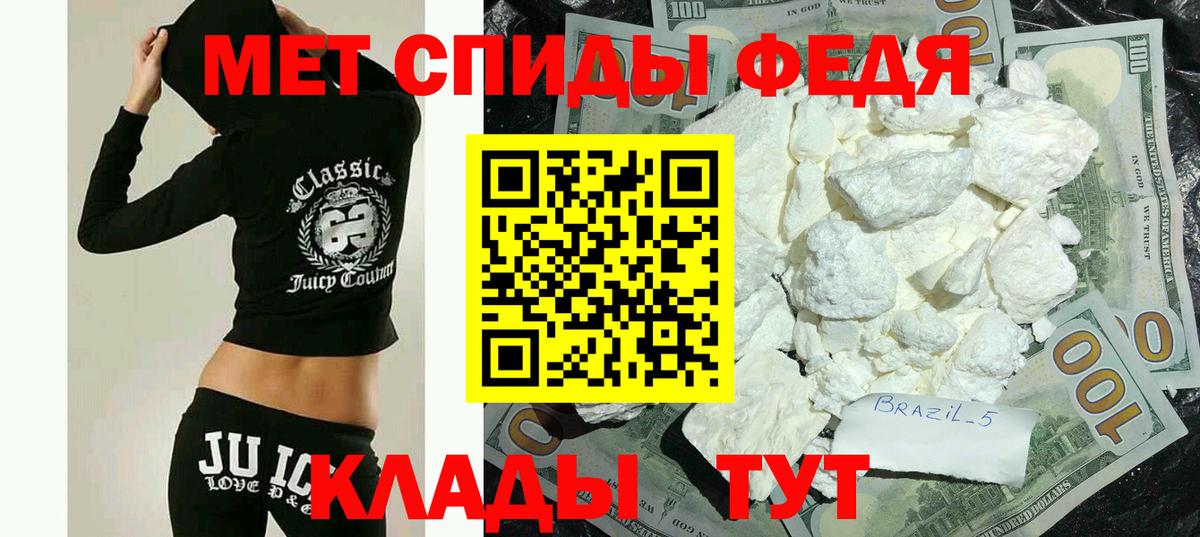 Карабулак  АМФ Premium  АМФ  Вход с VPN 