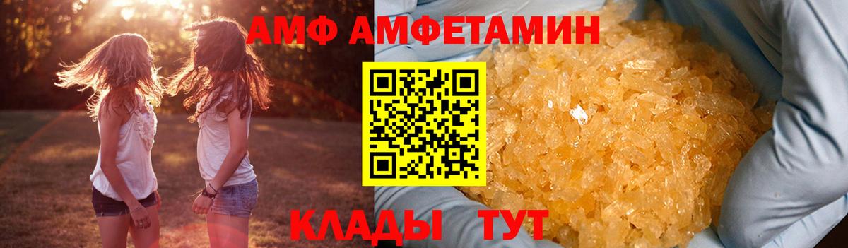 Кодеин Карабулак