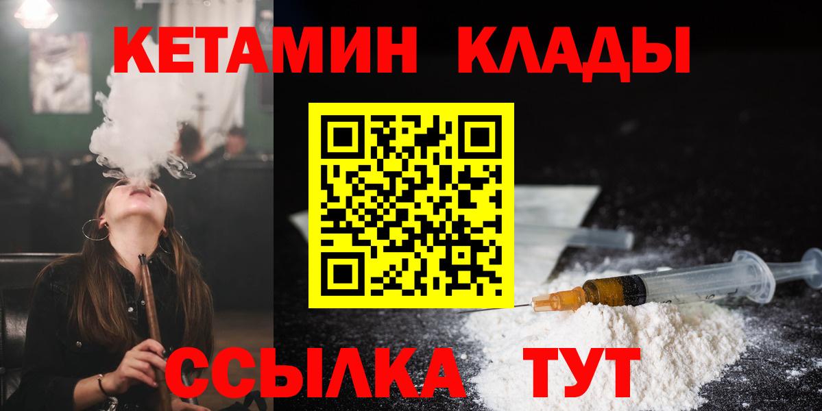 APVP Карабулак