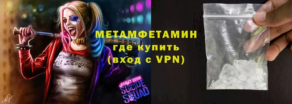 мет Кукмор