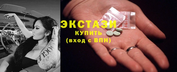 метадон Кулебаки