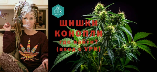 метадон Кулебаки