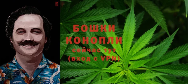 гашиш Куйбышев