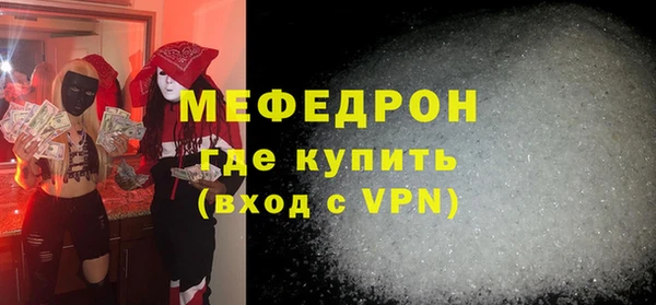 мет Кукмор