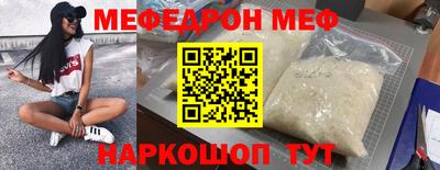 твердый Кандалакша