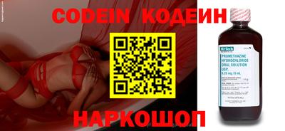mdma Камышлов