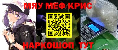 mdma Камышлов
