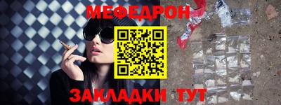 метадон Канаш