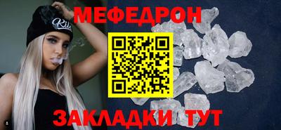 марки lsd Балаково