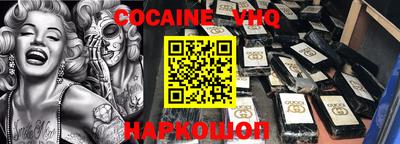 метадон Канаш