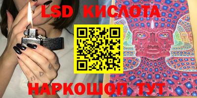 mdma Камышлов
