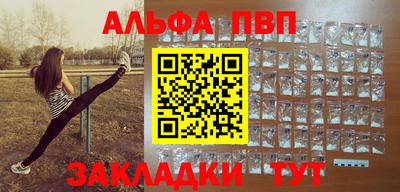 метадон Канаш