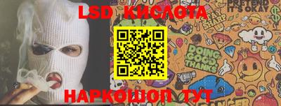 метадон Канаш