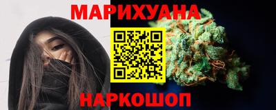метадон Канаш