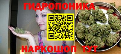 метадон Канаш