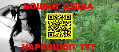mdma Камышлов