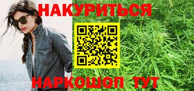 mdma Камышлов