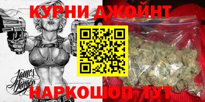 твердый Кандалакша