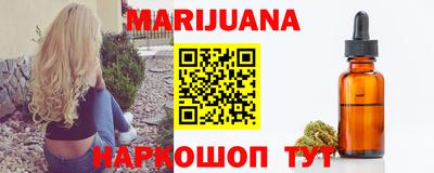 прущий лед Балашиха