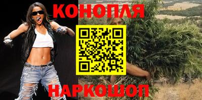 твердый Кандалакша