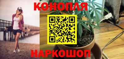 твердый Кандалакша