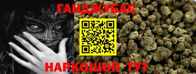 марки lsd Балаково