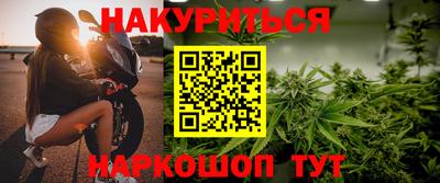 метадон Канаш
