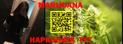 mdma Камышлов