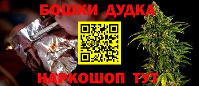 твердый Кандалакша