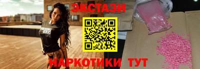 марки lsd Балаково