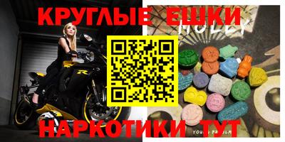 твердый Кандалакша