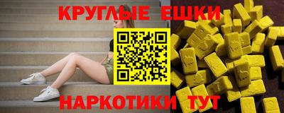mdma Камышлов