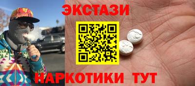 твердый Кандалакша