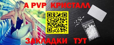 mdma Камышлов