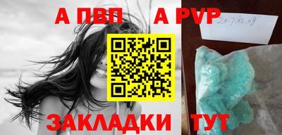 mdma Камышлов