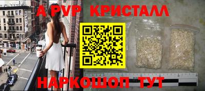 mdma Камышлов