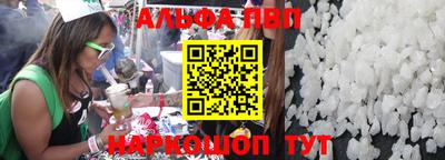 твердый Кандалакша