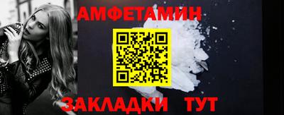 твердый Кандалакша