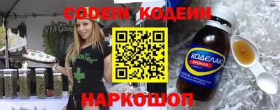 mdma Камышлов