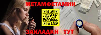 mdma Камышлов