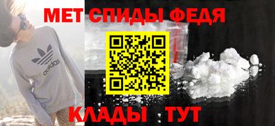 твердый Кандалакша