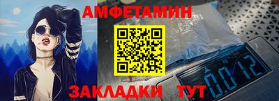 метадон Канаш