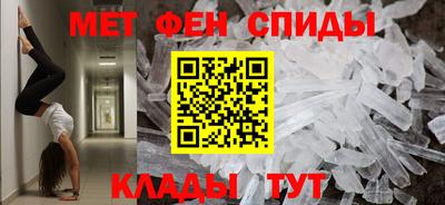 героин Азнакаево