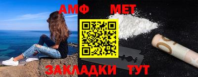 марки lsd Балаково