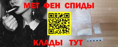 марки lsd Балаково