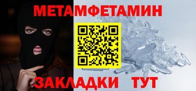 твердый Кандалакша