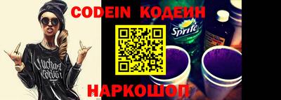 mdma Камышлов