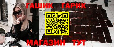твердый Кандалакша